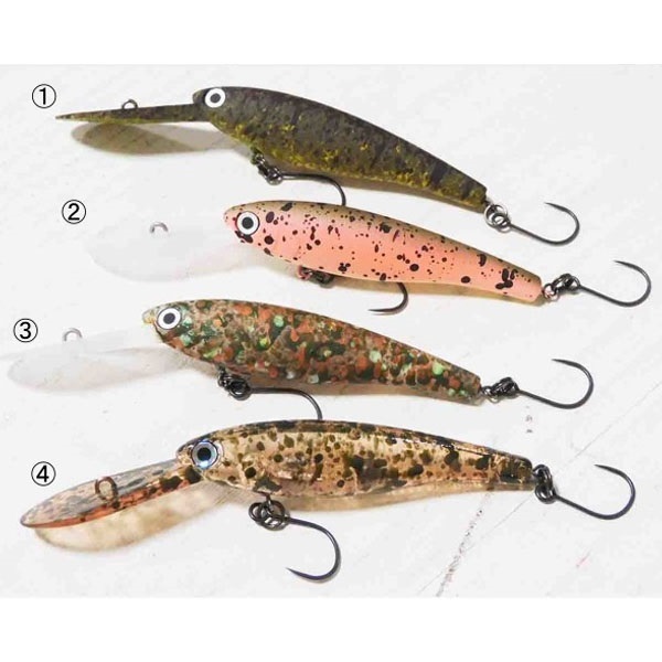 HMKL Shad 55 F AREA ver.